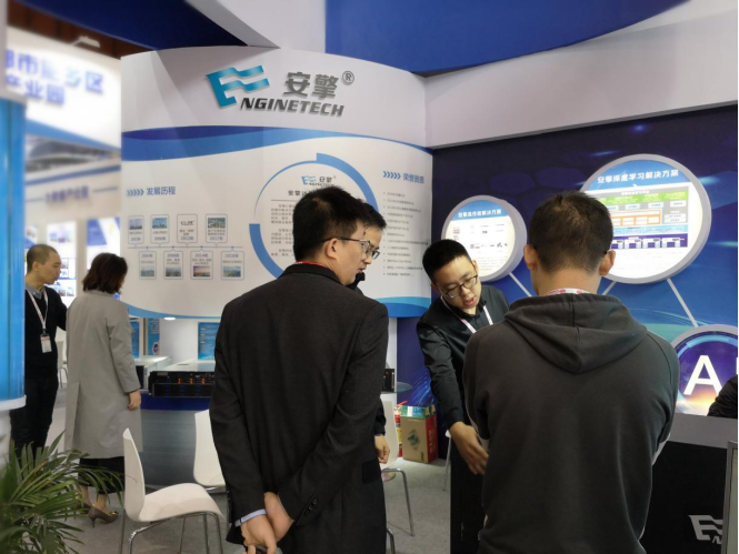 1639382016292543.png 安擎官网活动汇总(1)59731.png