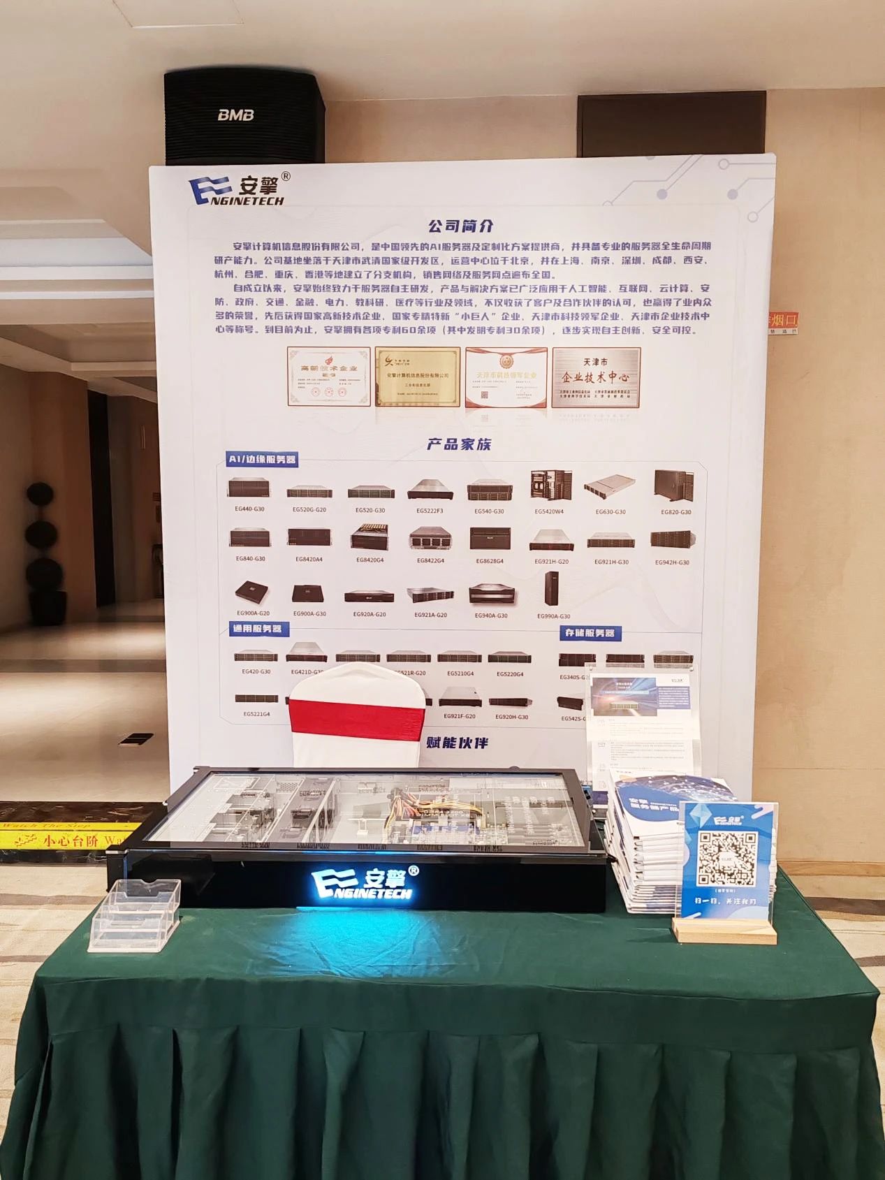 1715571976734815.jpg 1715571976734815.jpg