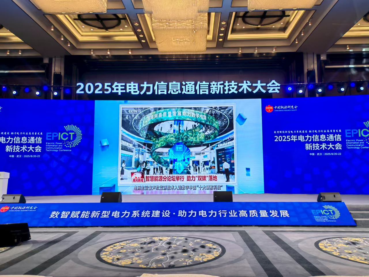 1756194555806616.png 1756194555806616.png