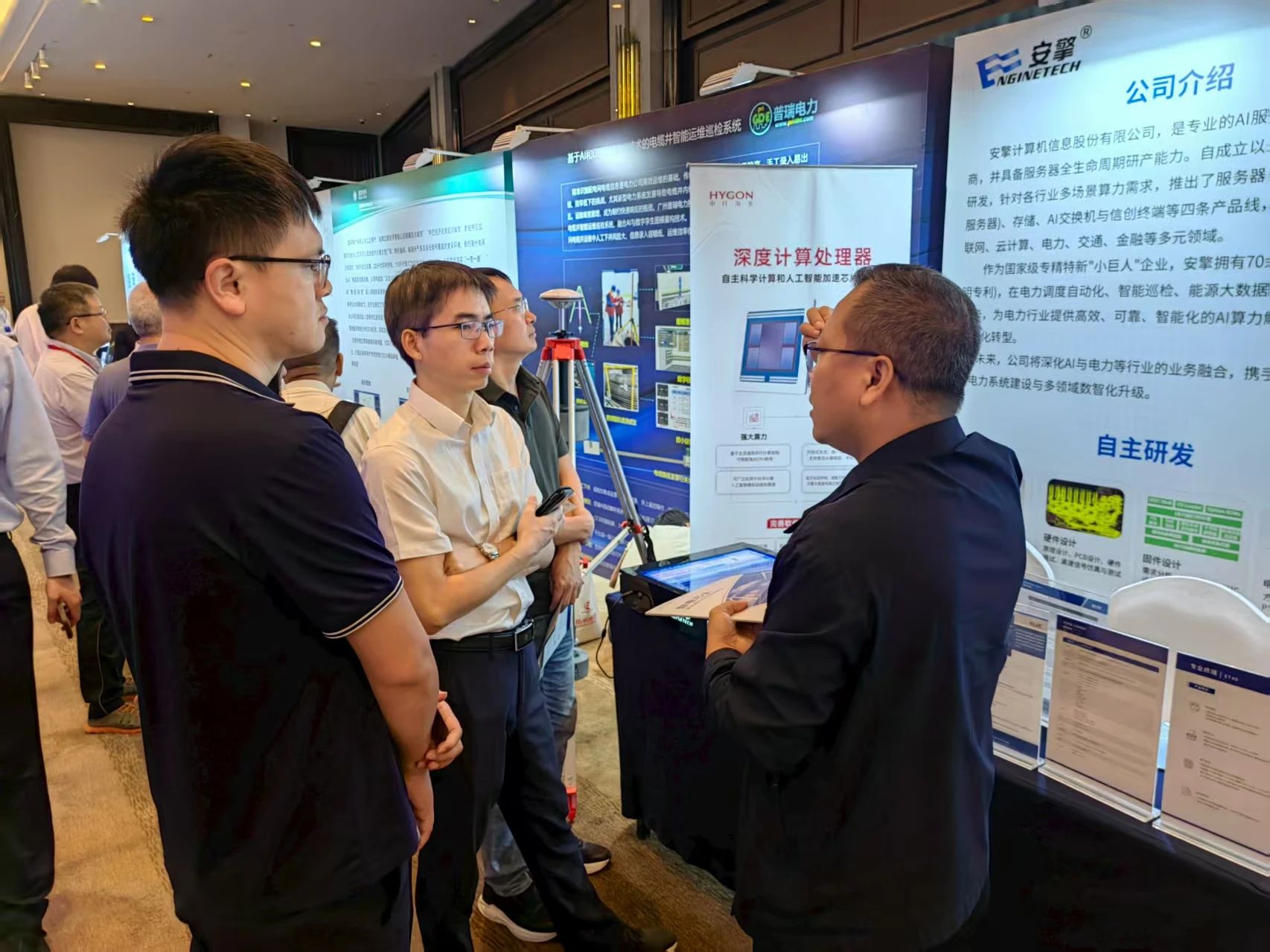 1756194626950119.jpg 1756194626950119.jpg