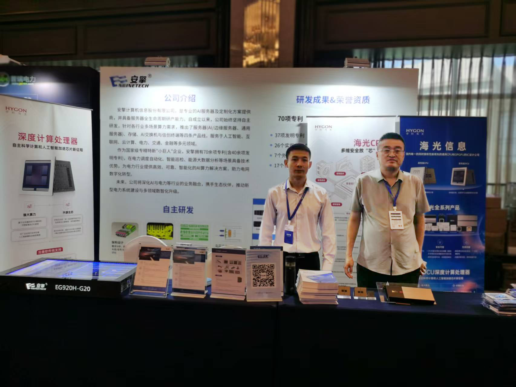 1756194645267471.png 1756194645267471.png